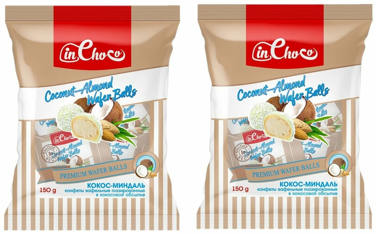 Конфеты ин чоко со вкусом миндаля. Конфеты ин чоко 150гр. Миндаль орех эстетика. Вкус миндаля. Трюфель для диабетиков.