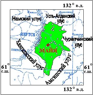Мегино кангаласский улус