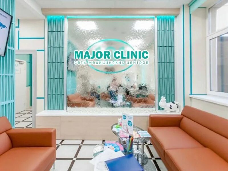 большая серпуховская 16/15 клиника мейджер. клиника major на серпуховской. большая серпуховская 16/15 клиника мейджер. большая серпуховская 16/15 клиника мейджер. клиника major на серпуховской.