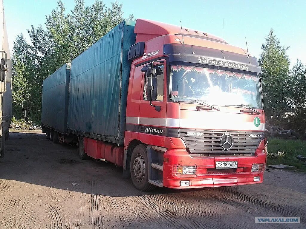 Куплю сцепку б у. Мерседес Актрос сцепка 120 кубов. Mercedes Actros сцепка 120 кубов. Мерседес Актрос сцепка. Мерседес Бенц Актрос сцепка.