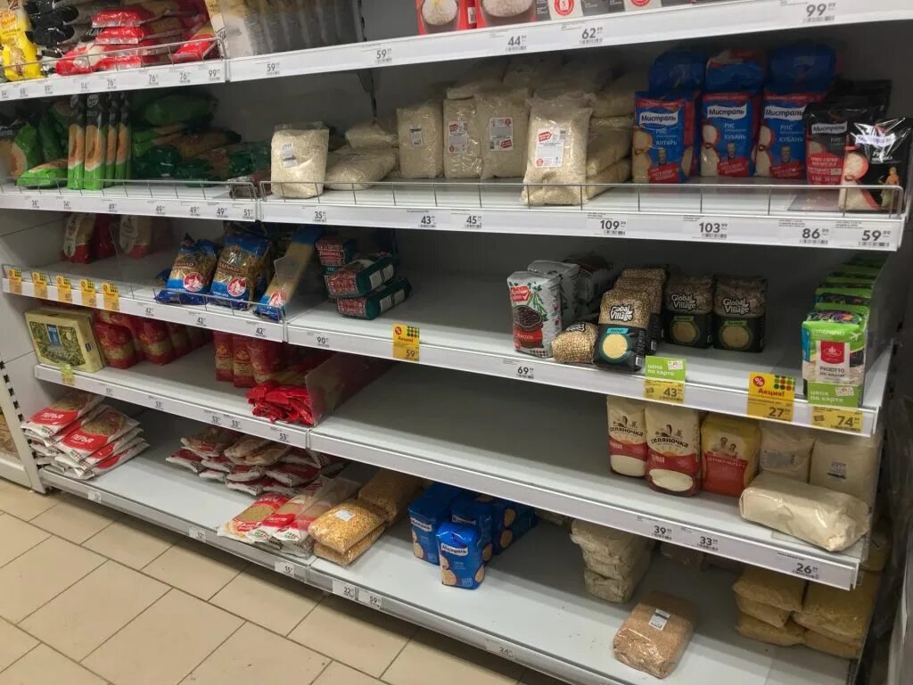 Продавец торгового зала. Вакансии продавца сергиев посаде. Пятерочка на ферме сергиев посад. Мпк луневский сергиев посад вакансии. Карусель сергиев посад.