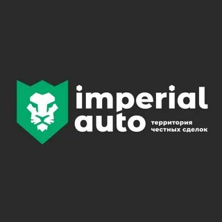 Imperial auto