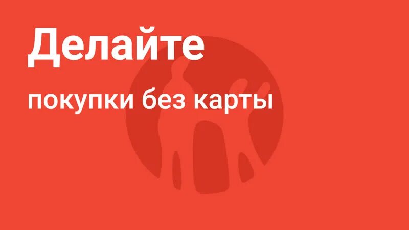 Каспий центр телефон. Каспи QR. Каспий Голд ред. Каспий QR логотип. Каспий Голд эмблема.