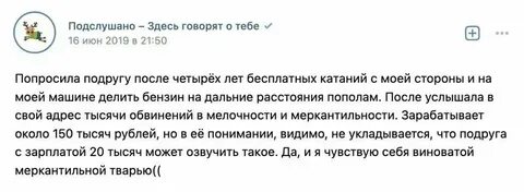 Сложный выбор читать на дзен последняя глава