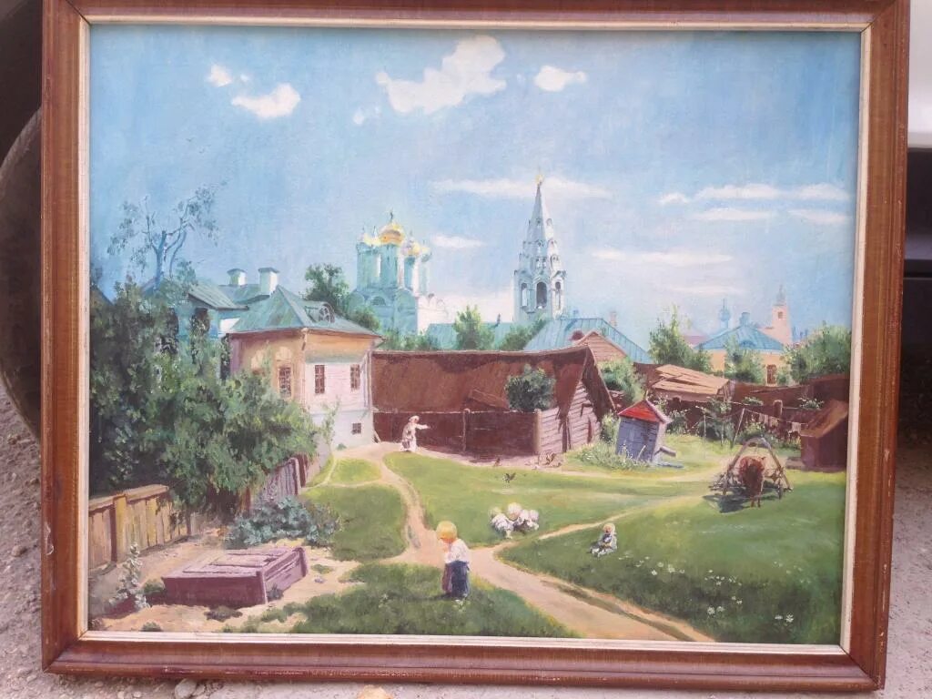 Особенно картина московский дворик