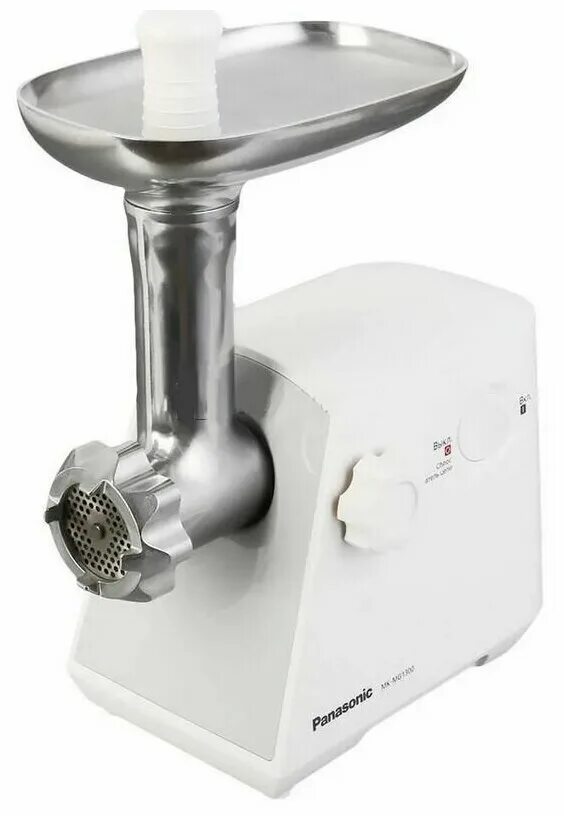 мясорубка находка