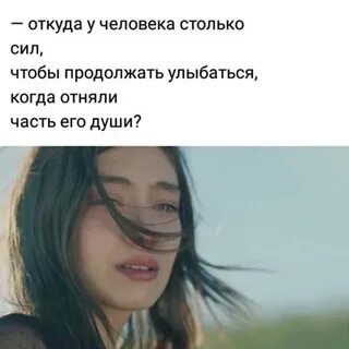 В силу того чтобы