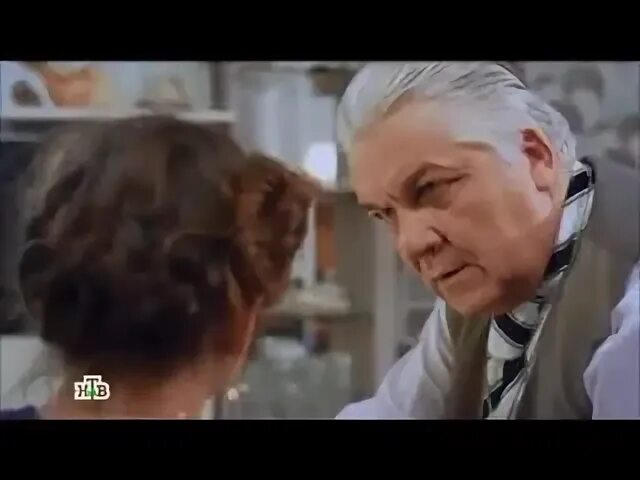 Видео дика