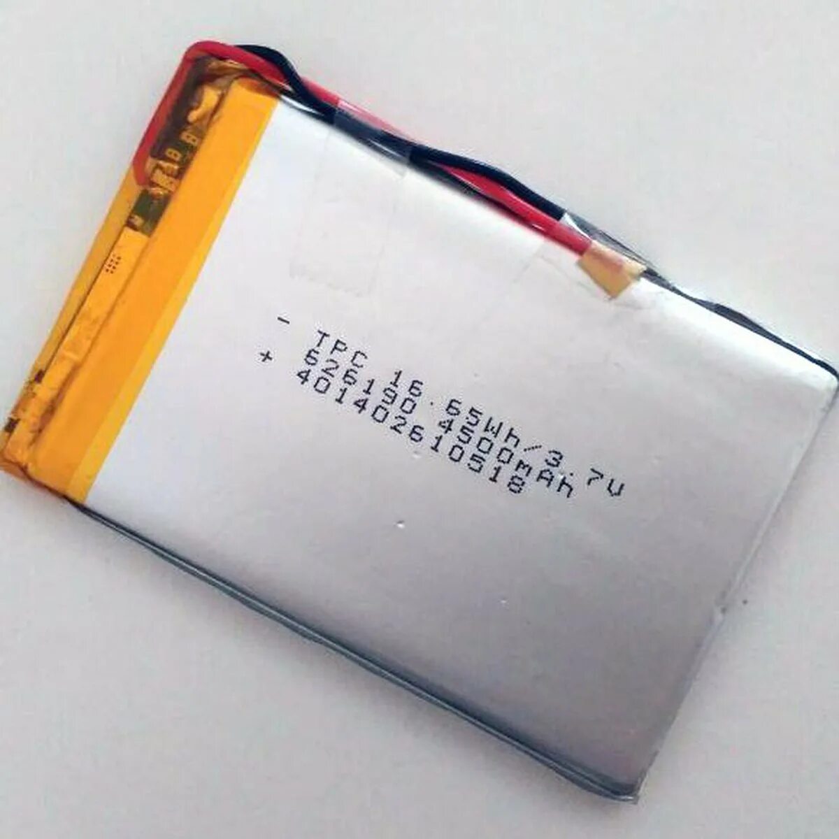 Какой на 14 аккумулятор. 3.7v 3500mah 12.70wh. аккумулятор 332832 3.7v. аккумулятор bak 553048p 3.7v 820mah 3.03wh 5c20. акб для spark 3.7v 1320mah 3.7v 4.9wh.