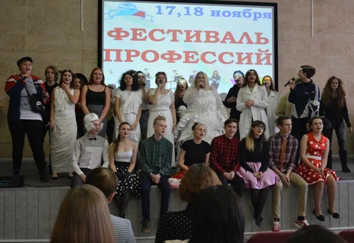 Кооперативный техникум новосибирск. Сайт колледжа им косыгина новосибирск. Новосибирский кооперативный техникум имени а. Сайт колледжа им косыгина новосибирск. Сайт колледжа им косыгина новосибирск.
