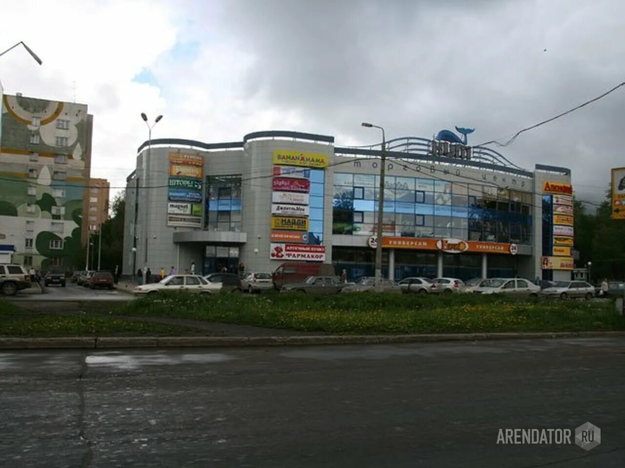 Кит пермь. Торговый центр кит Пермь. Торговый центр кит Рязань. Торговый центр кит Пермь Крупской 79 а. Торговый центр кит Саранск.