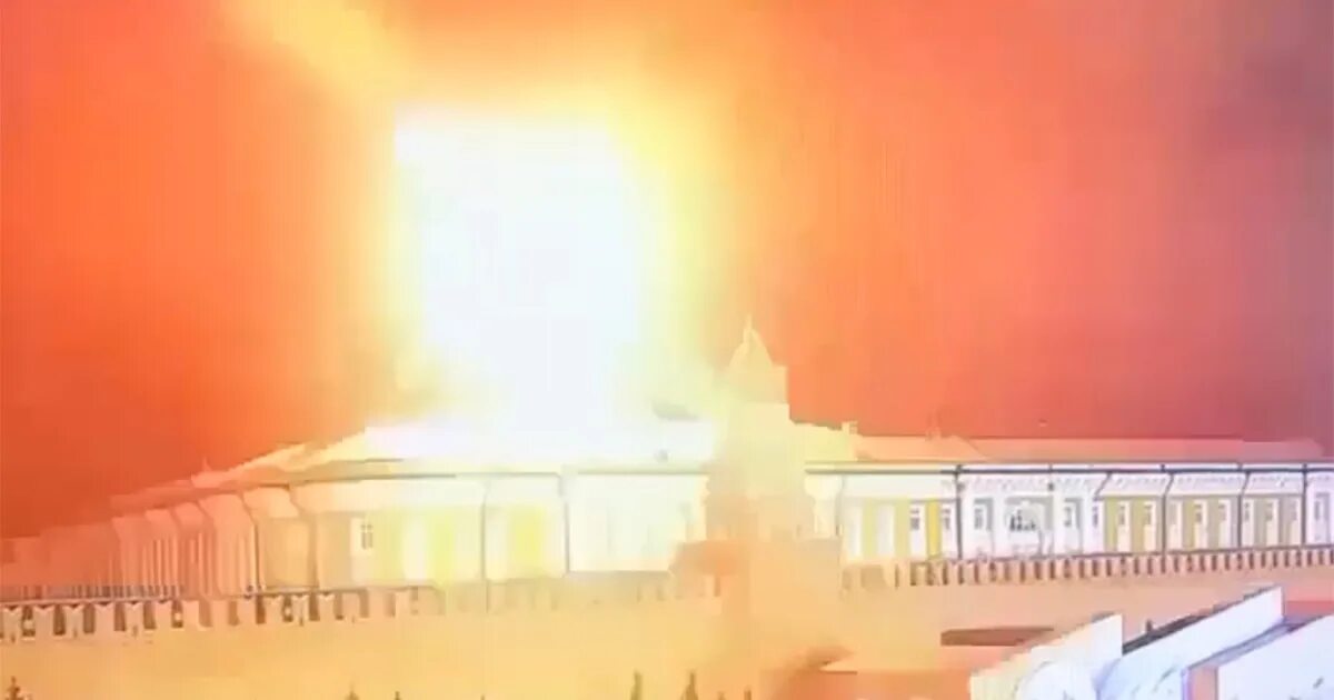 Атака Кремля дронами. Атака беспилотников на Кремль. ПВО В Москве сейчас.