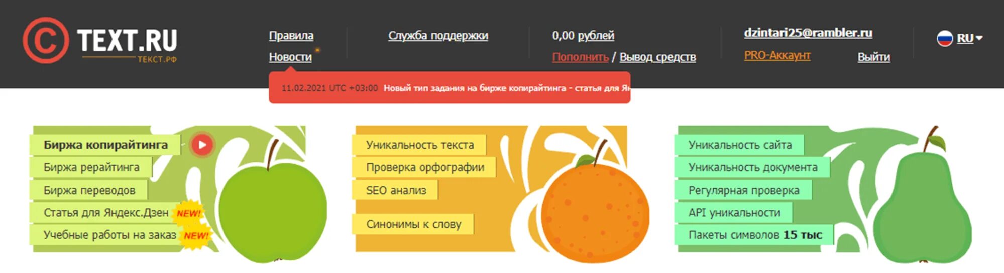 8 495 789. 495 оператор. 8 495 789. 8 495 789. +7 телеком номера.