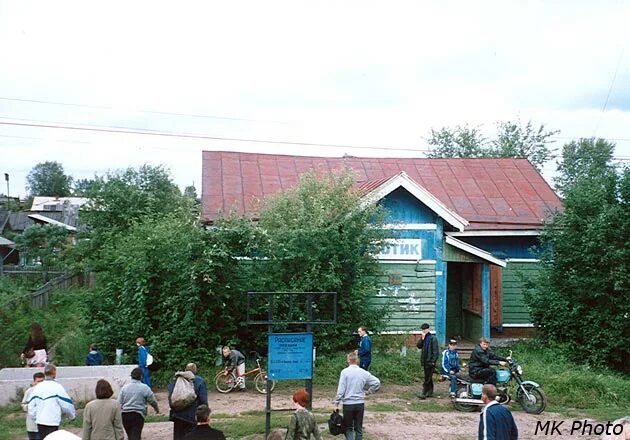 Станция Хингуй Иркутская область. Станция Хингуй Нижнеудинского района. Станция село Худоеланское Иркутская область. Худоеланское Нижнеудинский район.