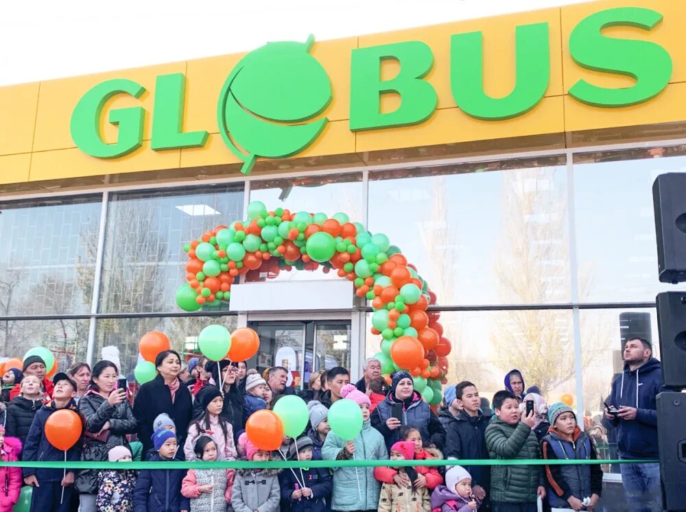 Globus гипермаркет Кыргызстан. Киргизия Ош гипермаркет Глобус. Супермаркет Глобус Бишкек. Глобус гипермаркет Бишкек логотип.