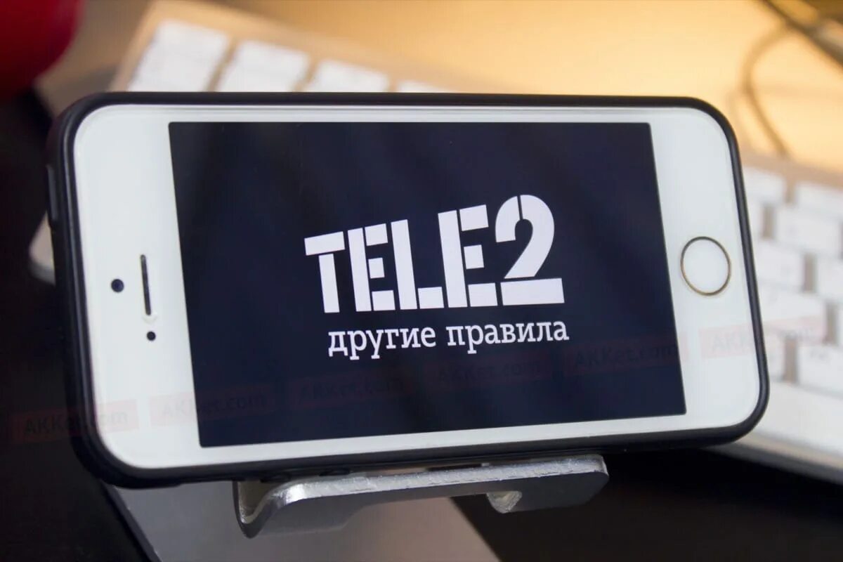 Теле2 фото. Сотовый оператор теле2. Tele2 логотип. Абоненты tele2. Интернет по самой низкой цене