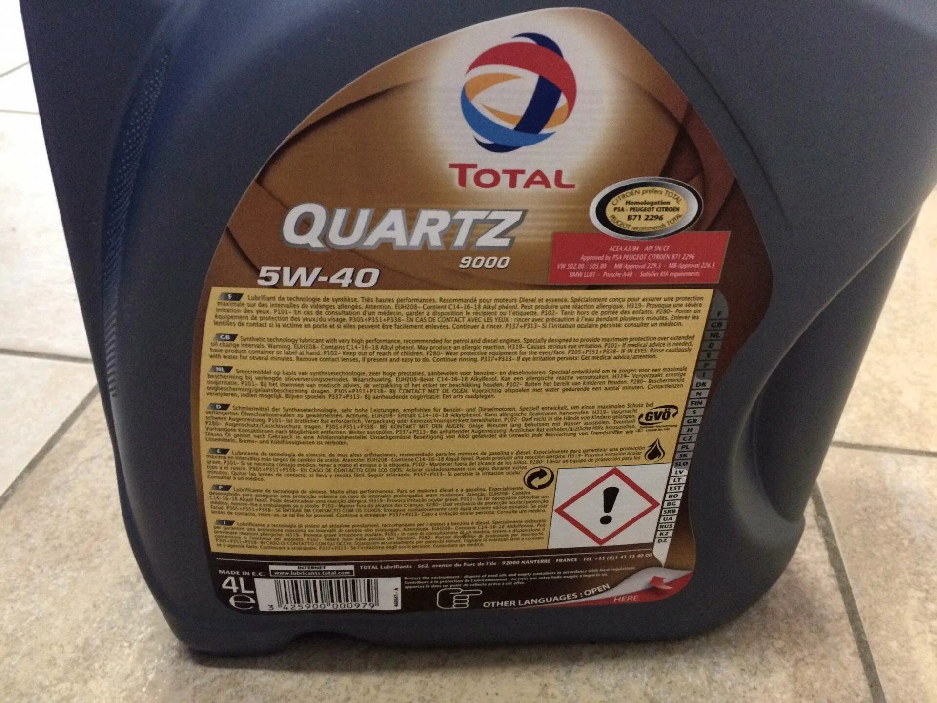 Масло total Quartz 9000 5w40. Тотал Quartz 9000 5w40. 10950501 Total Quartz 9000 5w40. Total Quartz 9000 5w40 5л. Масло тотал 5 40