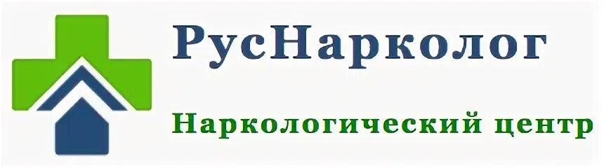 Наркология форум