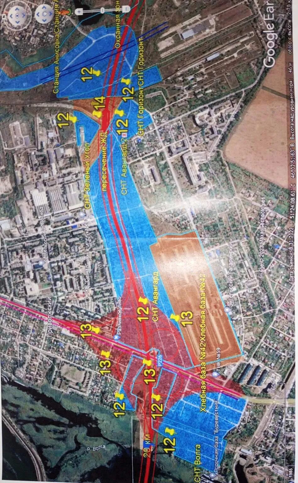 Где проходит новый мост через волгу. Проект моста через волгу.
