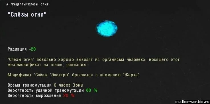 Рецепты народной солянке 2016 рецептов