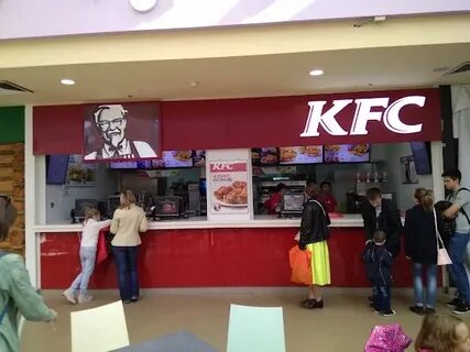 Со скольки работает kfc