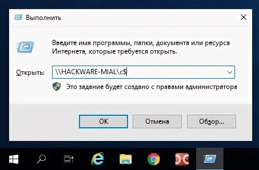 Нет разрешений на просмотр страницы. Нет разрешений на просмотр страницы