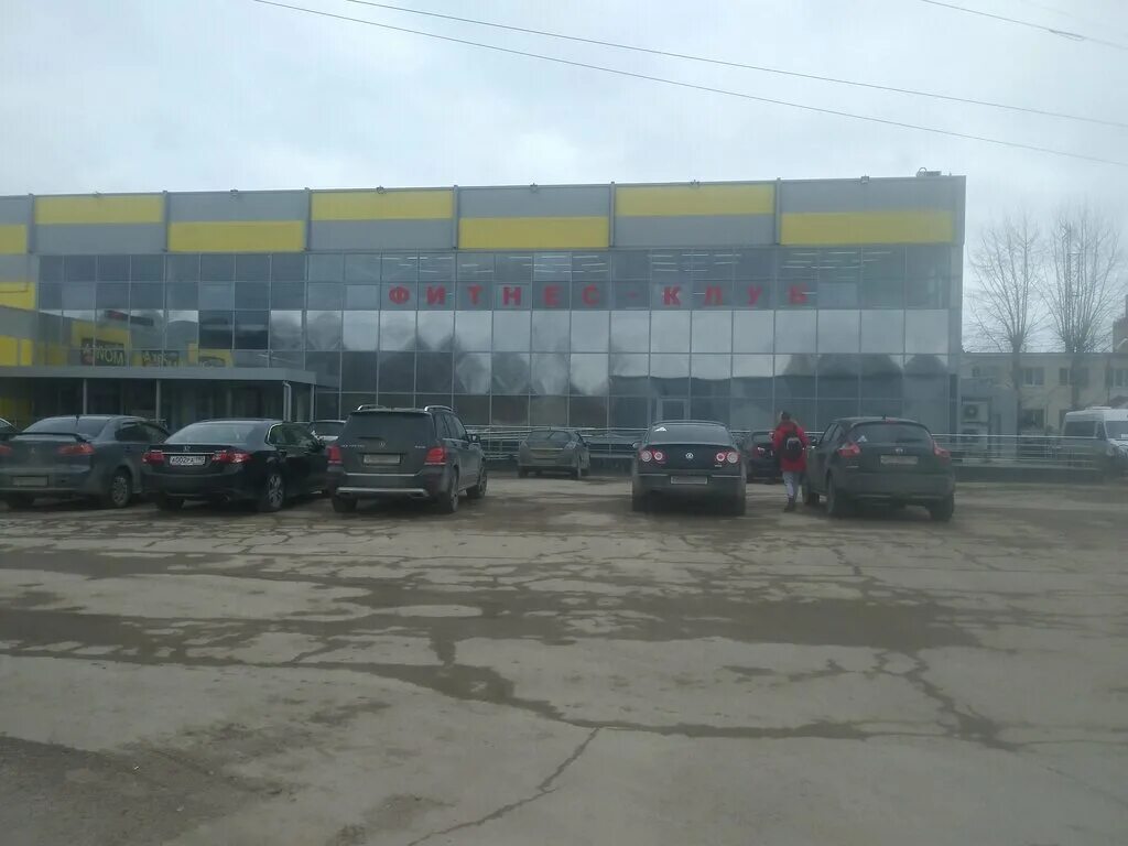 Гибдд дмитров бирлово поле график Картинки ЯХРОМА СКОЛЬКО КМ