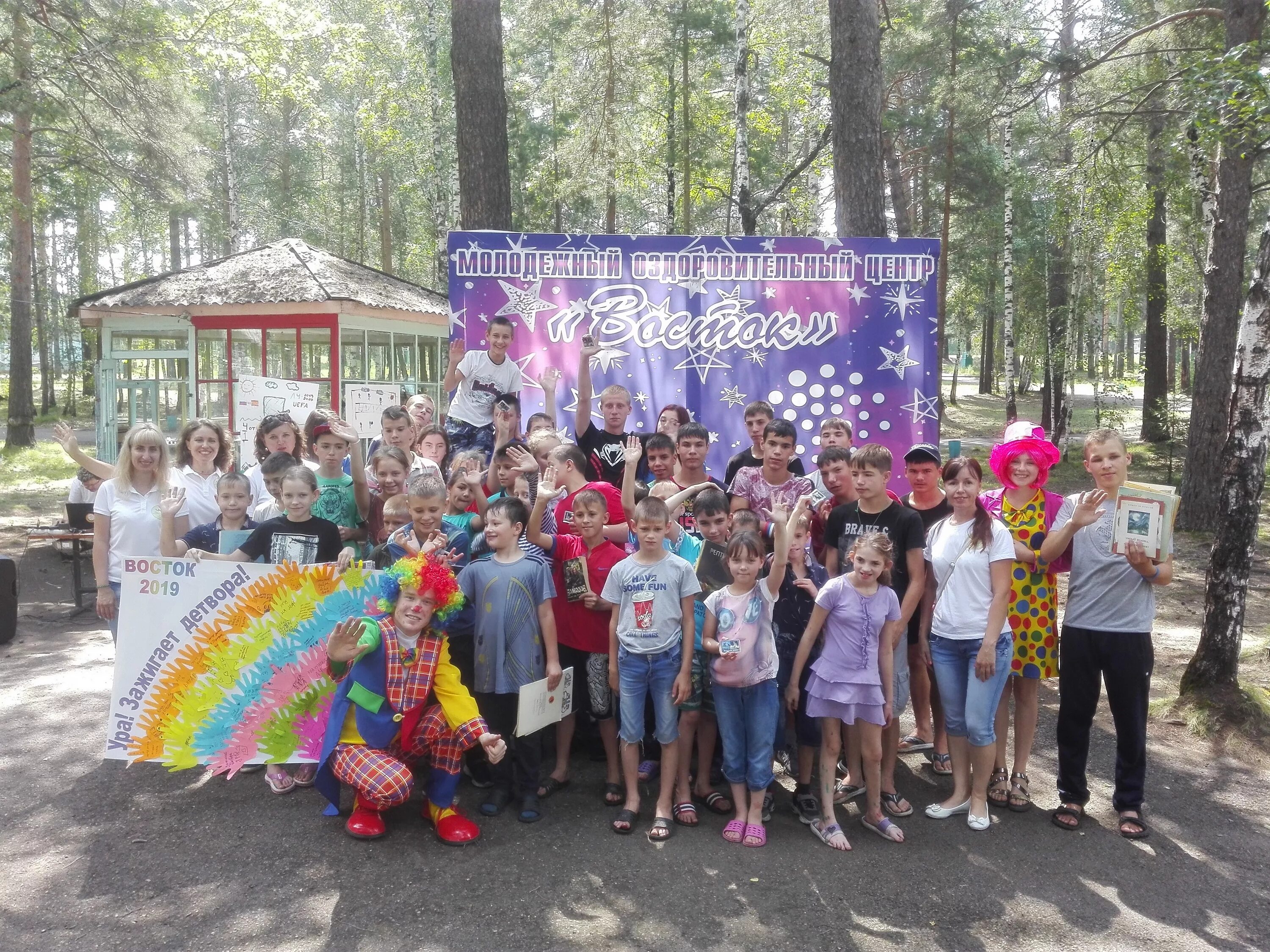 усолье-сибирское калтус 2022. закладка камня на строительство. экотехнопарка росатом усолье сибирское. усолье-сибирское лагерь лагерь. сибирь в будущем.