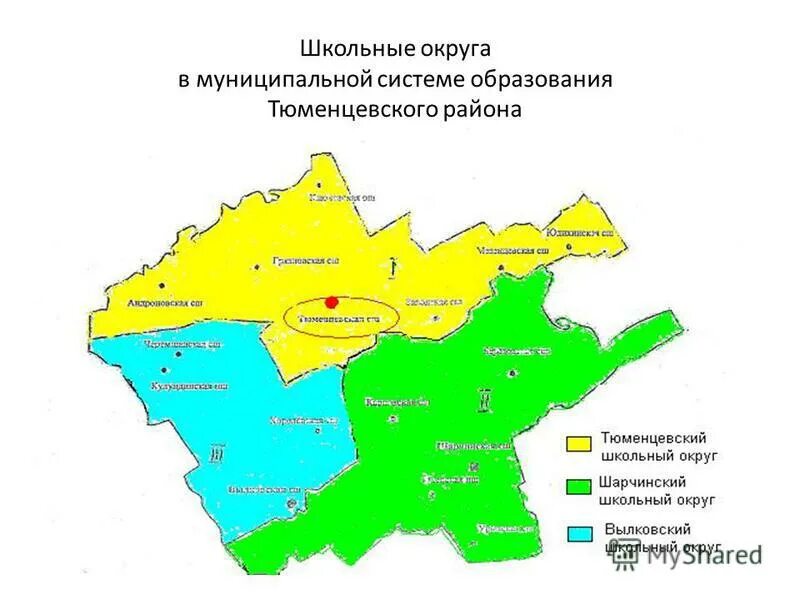 село тюменцево алтайский край. алтайский край, тюменцевский р-н, с. шарчино алтайский край тюменцевский район. карта тюменцевского района алтайского края. тюменцево.