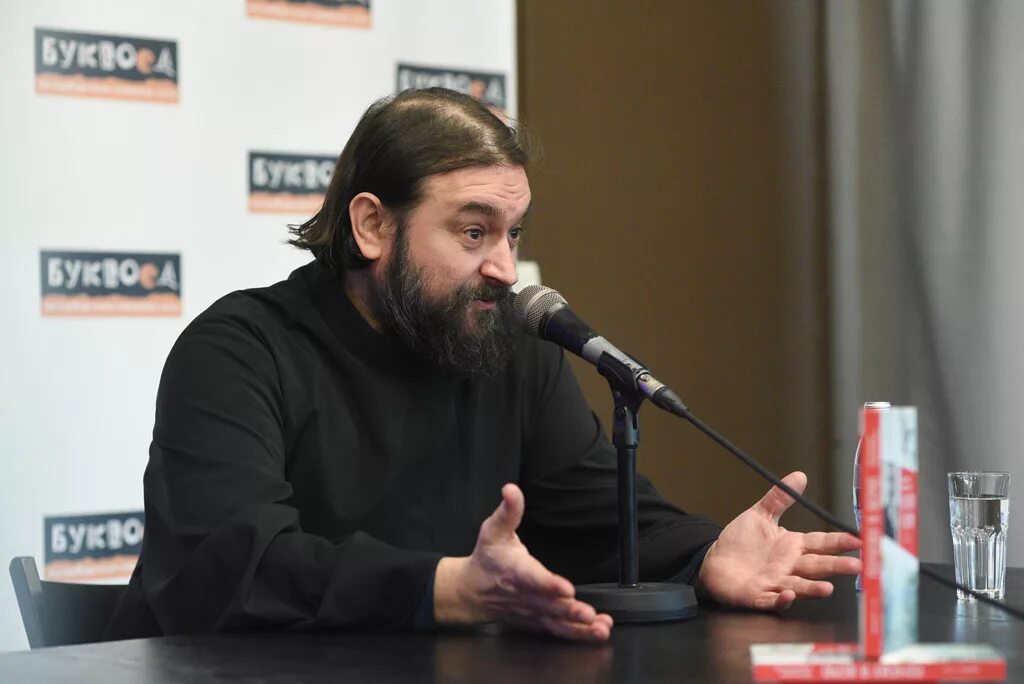 Слушать лекции протоиерея ткачева