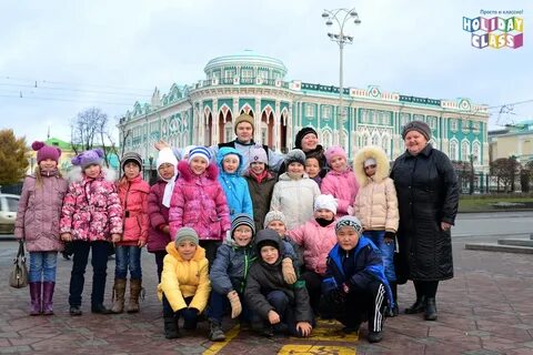 Гимназия 205
