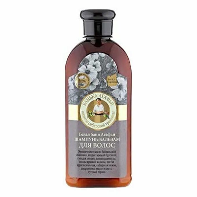 Шампуни банька агафьи. Рба банька агафьи шампунь питание для волос восстановление 100г. Банька агафьи маска д/волос ( моментальная) 100 мл. Банька агафьи / шампунь-активатор роста волос специальн. Шампунь активатор роста бабушка агафья.
