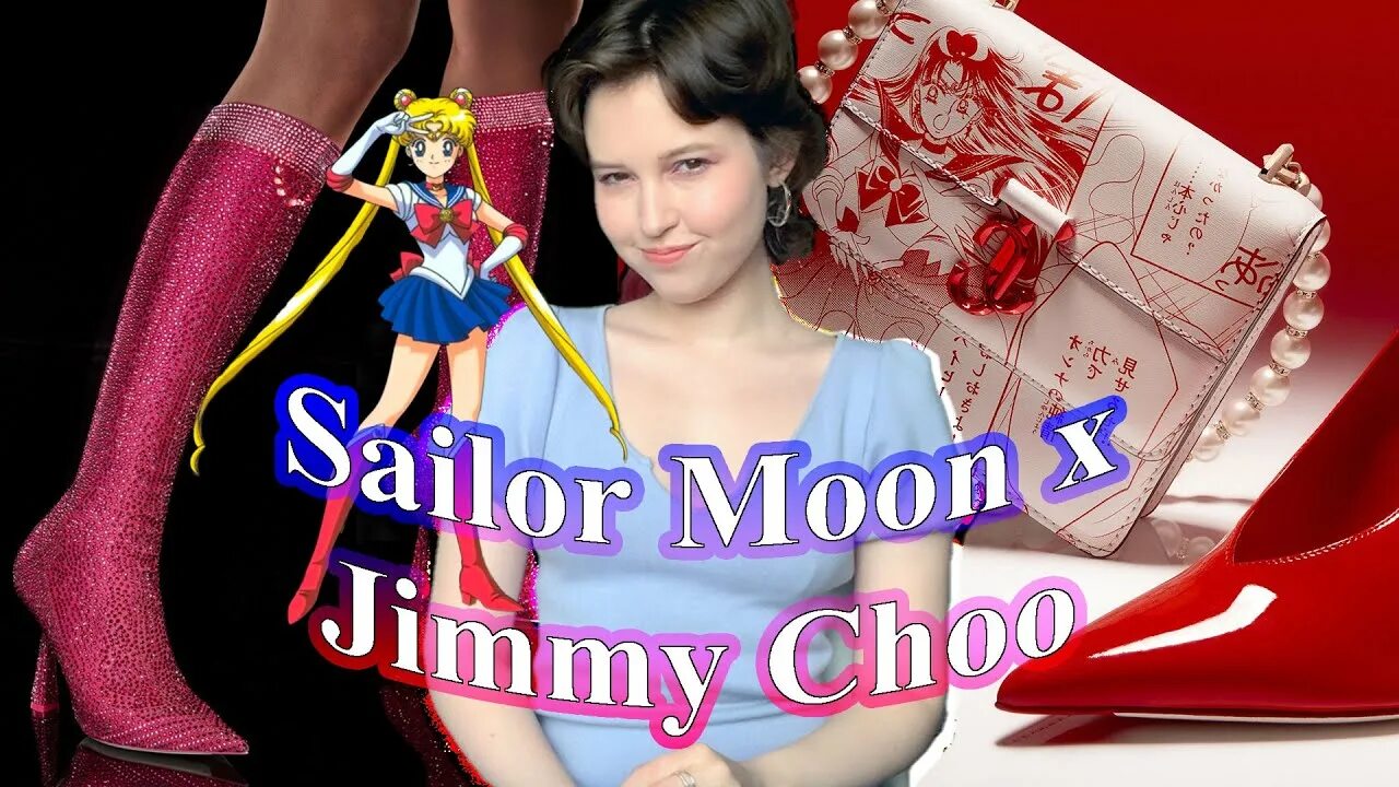 Jimmy choo sailor moon
