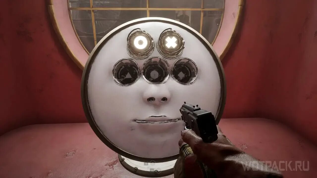 Atomic heart пройти через дверь. Atomic heart пройти через дверь