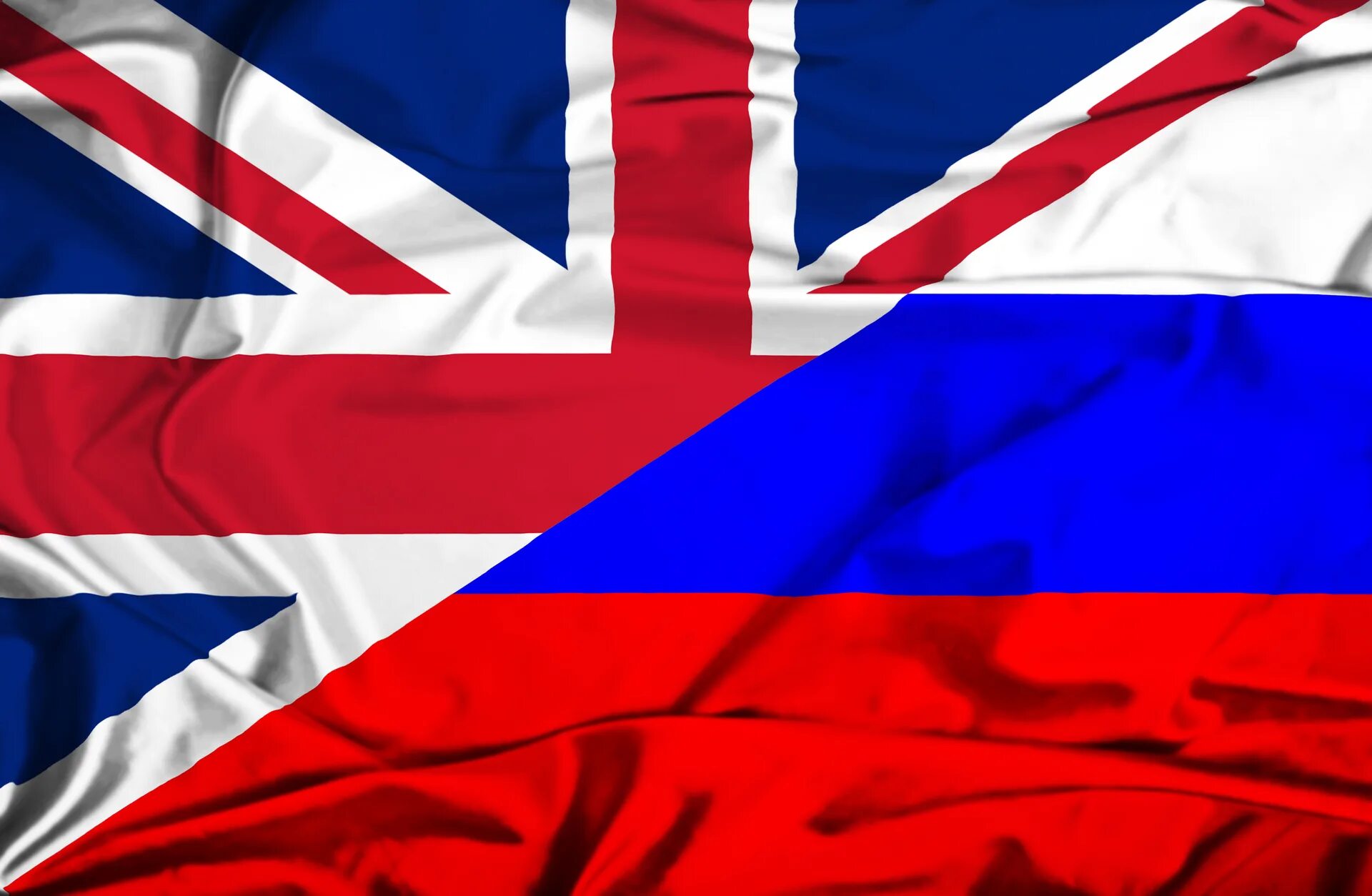 Англо германия. Русский и великобританский флаг. Россия и Великобритания. Британия и Россия. Флаг России и Англии.
