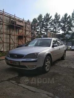 Иркутск 2001