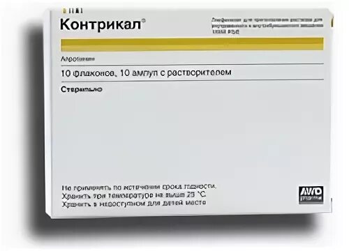 Контрикал инструкция по применению при панкреатите цена. Апротинин контрикал. Препарат контрикал. Контрикал ампулы производитель. Контрикал 10т.