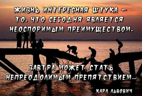 А есть такая штука
