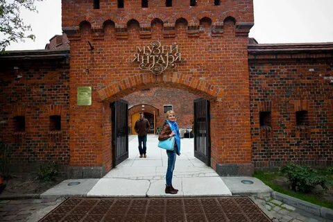 Погода янтарный калининградская область на 3 дня