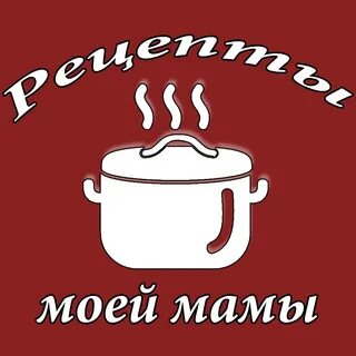 Кулинария как у мамы оренбург