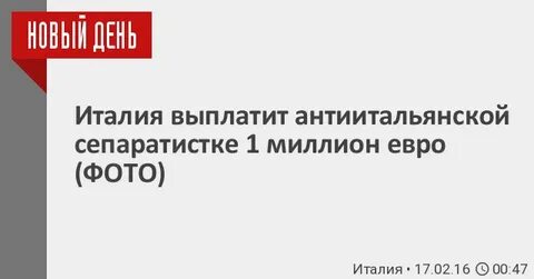 Начало экспертизы