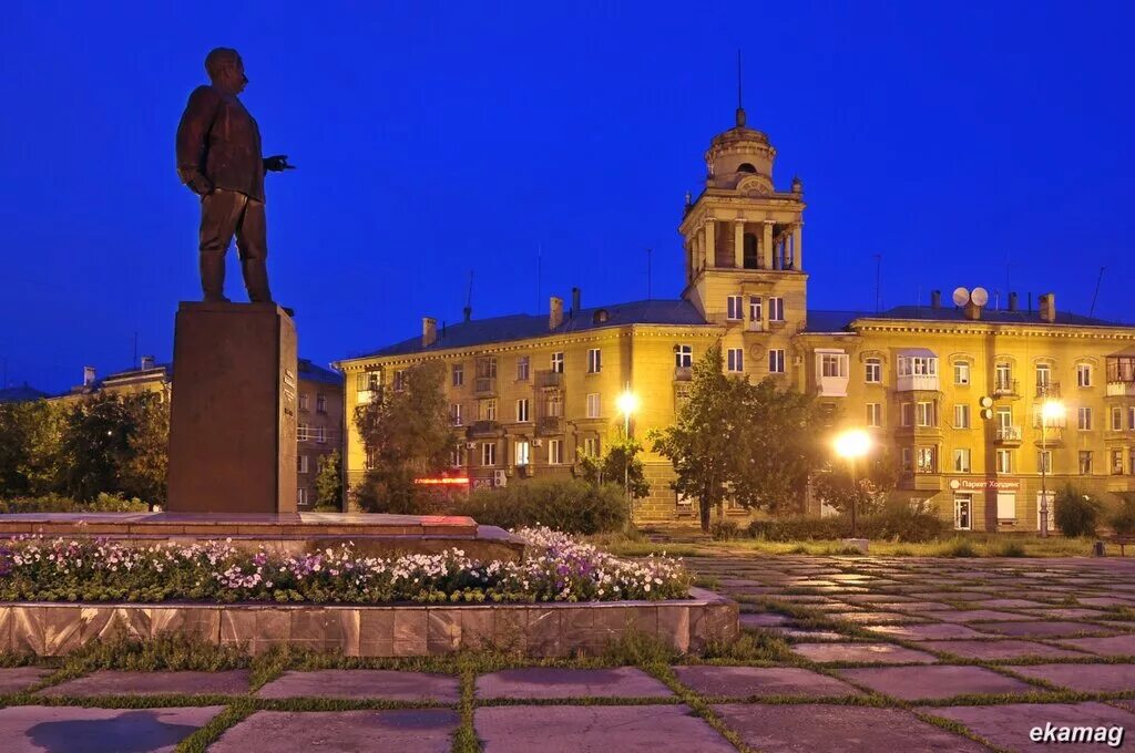 Город магнитогорск ленинский район. Сковородка Магнитогорск площадь. Магнитогорск центр города. Магнитогорск Центральная площадь. Ленинский район Магнитогорск.