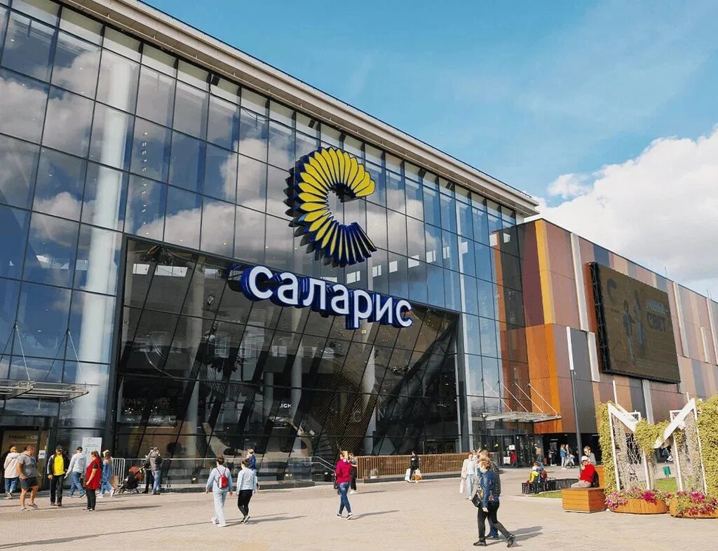 Торговый центр саларис. Тц саларис киевское шоссе. Саларьево саларис парк. , 23-й км, д. Тц саларис киевское шоссе.