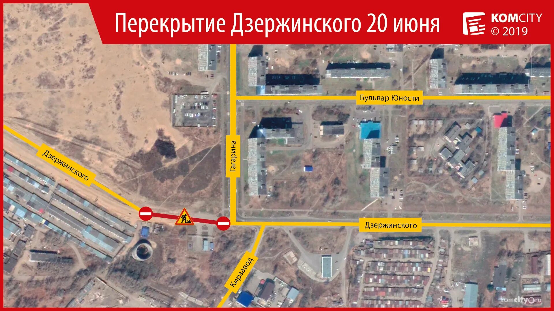 7 участок дзержинского. 7 участок дзержинского. 7 участок дзержинского. снт мосмек ленинский район. мосмек мисайлово.