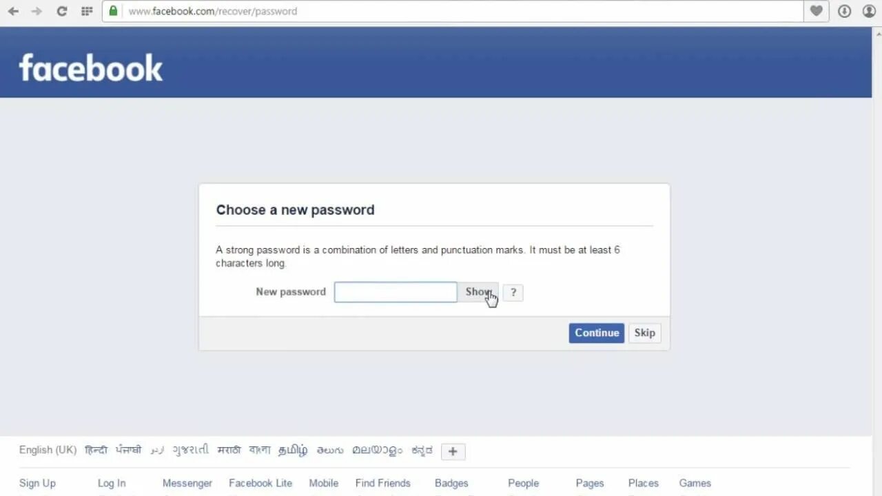 Enter your message. Введите код безопасности. Фейсбук пароль. Facebook account. Facebook codes.