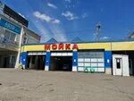 Рассветная аллея 5
