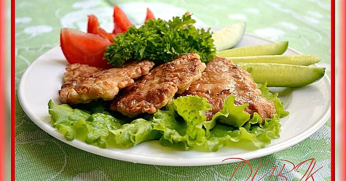 Котлеты по албански. Курица по албански. Котлеты по-албански из куриного филе. Куриное филе по албански. Котлеты по албански.