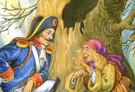 Ханс кристиан андерсен огниво 2 класс