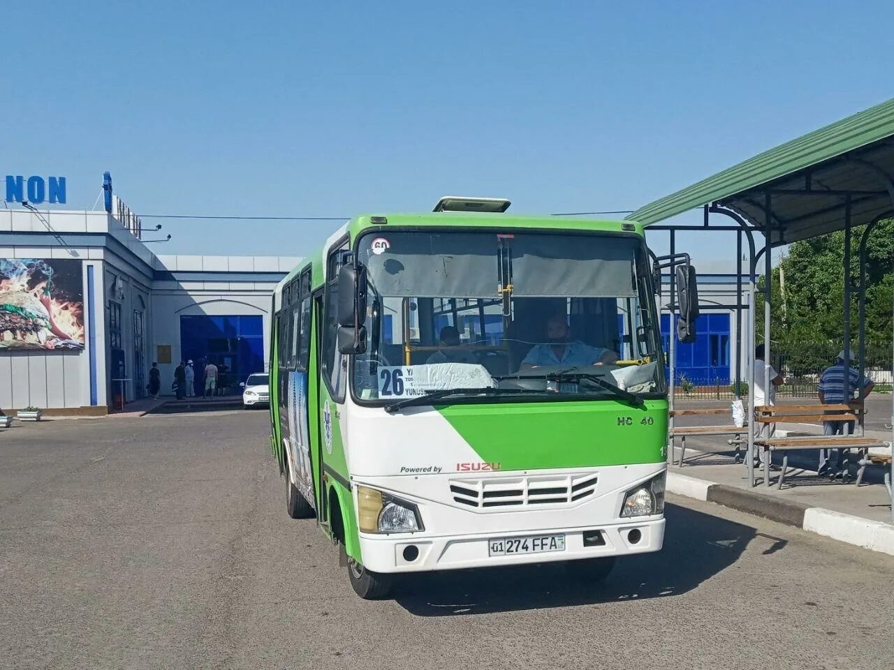 Автобус 4 2025. Автобус 4 2025
