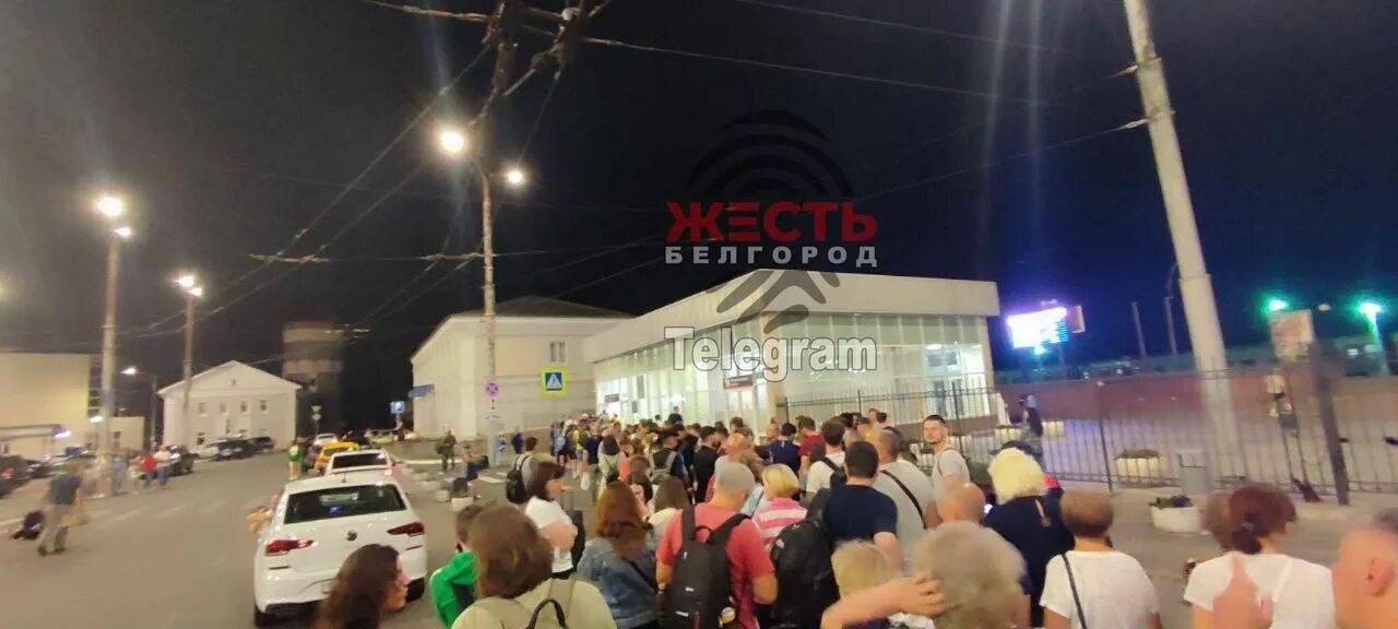 Что сейчас происходит над белгородом